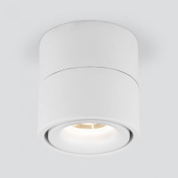 Накладной светодиодный светильник Elektrostandard Klips DLR031 15W 3000K белый матовый a063936