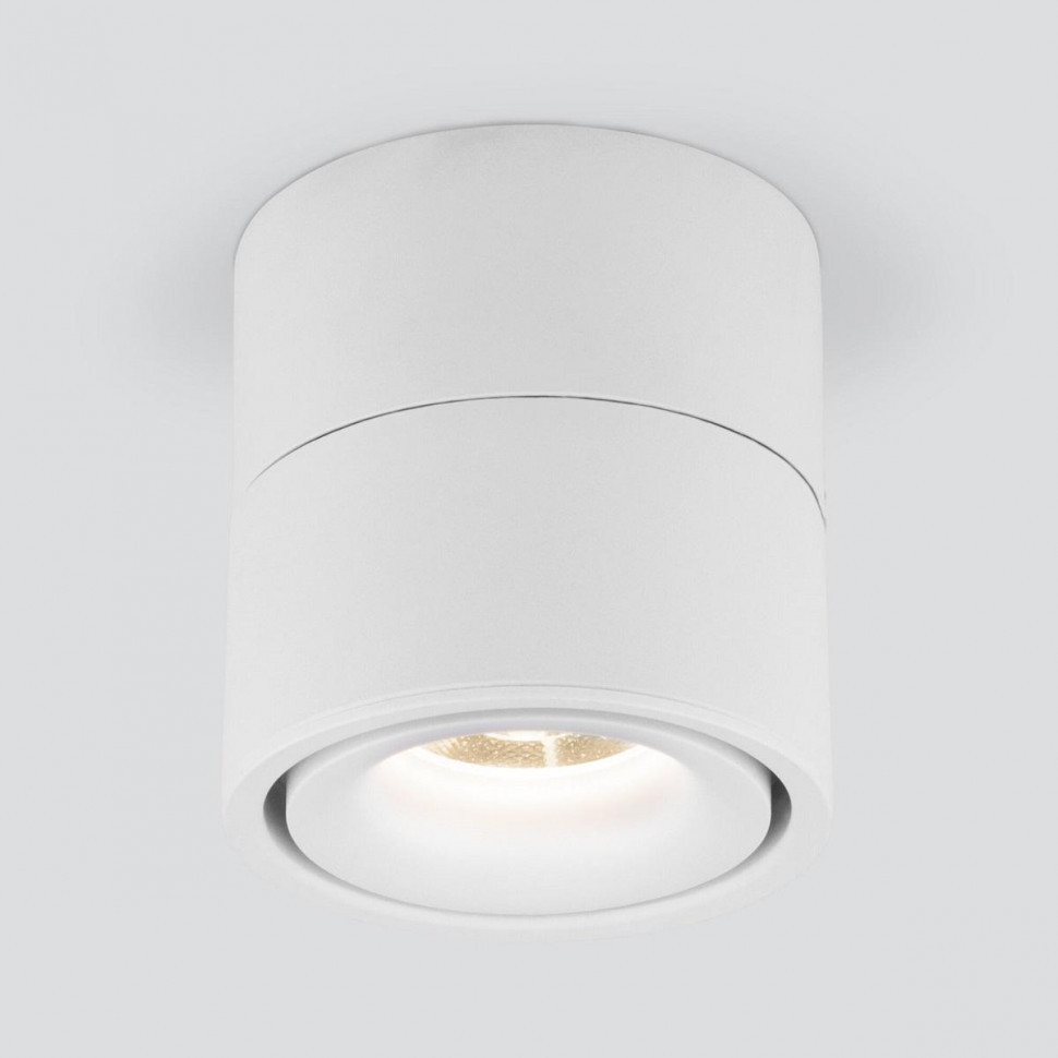 Накладной светодиодный светильник Elektrostandard Klips DLR031 15W 3000K белый матовый a063936