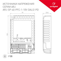 Блок питания Arlight ARJ-SP-40-PFC-1-10V-DALI2-PD 025123(1) Блок питания Arlight ARJ-SP-40-PFC-1-10V-DALI2-PD 025123(1)