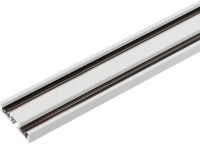 Шинопровод  053254 Arlight