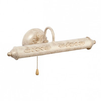 Подсветка для картин V2911/2A Vitaluce