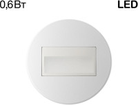 Подсветка для лестниц и ступеней Скалли CLD007R0 Citilux