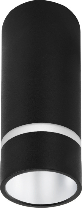 Точечный светильник Split 8879 Mantra