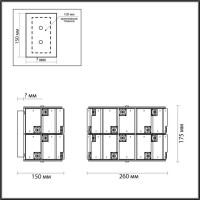 Бра Chessi 5076/2W Odeon Light