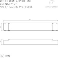 Блок питания ARV-SP 051062 Arlight Блок питания ARV-SP 051062 Arlight
