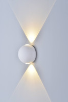 Архитектурная подсветка SFERA-SBL GW-A161-2-6-WH-NW DesignLed