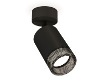 Спот XM XM6313002 Ambrella