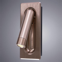 Светодиодный спот Arte Lamp Adhil A8236AP-1SG Светодиодный спот Arte Lamp Adhil A8236AP-1SG