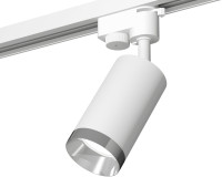 Трековый светильник Track System XT6322062 Ambrella