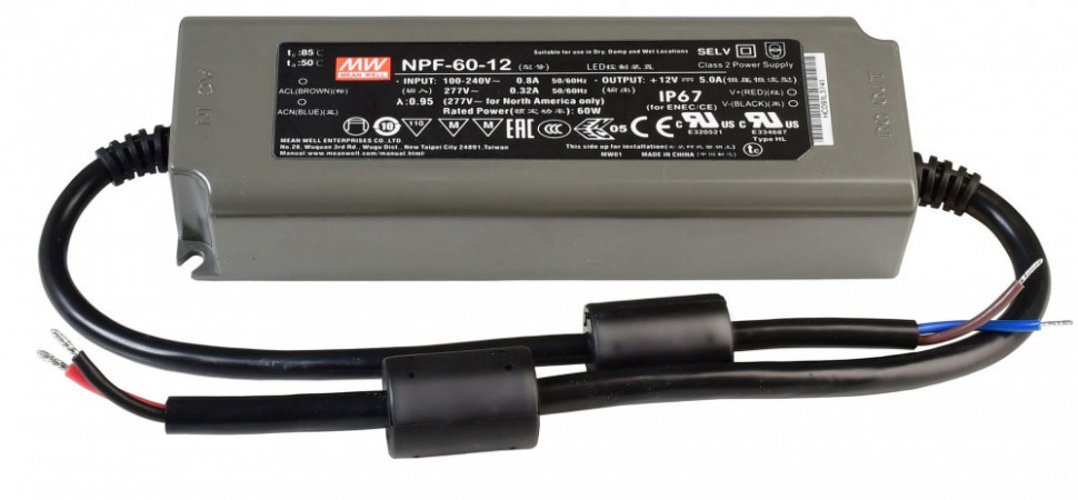 Блок питания power supply 872098 Deko-Light