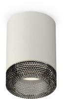 Точечный светильник Techno Spot XS7423002 Ambrella