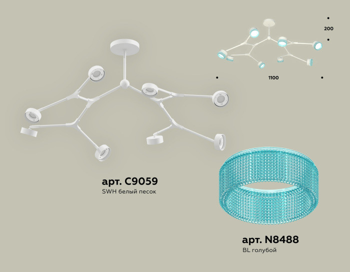 Потолочная люстра TRADITIONAL XB9059202 Ambrella