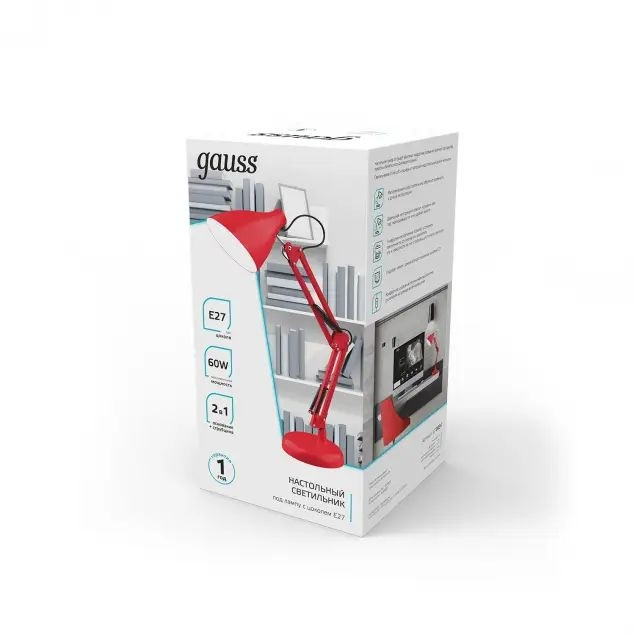 Офисная настольная лампа  GT0034 Gauss