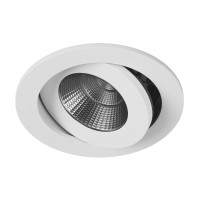 Встраиваемый светильник уличный FA FA-NIA-179612EA-WH-NW DesignLed