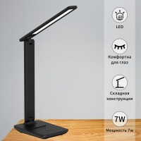 Офисная настольная лампа 00867-0.7-01 BK Reluce Офисная настольная лампа 00867-0.7-01 BK Reluce