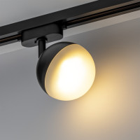 Трековый светильник Artline 59926 9 Ritter