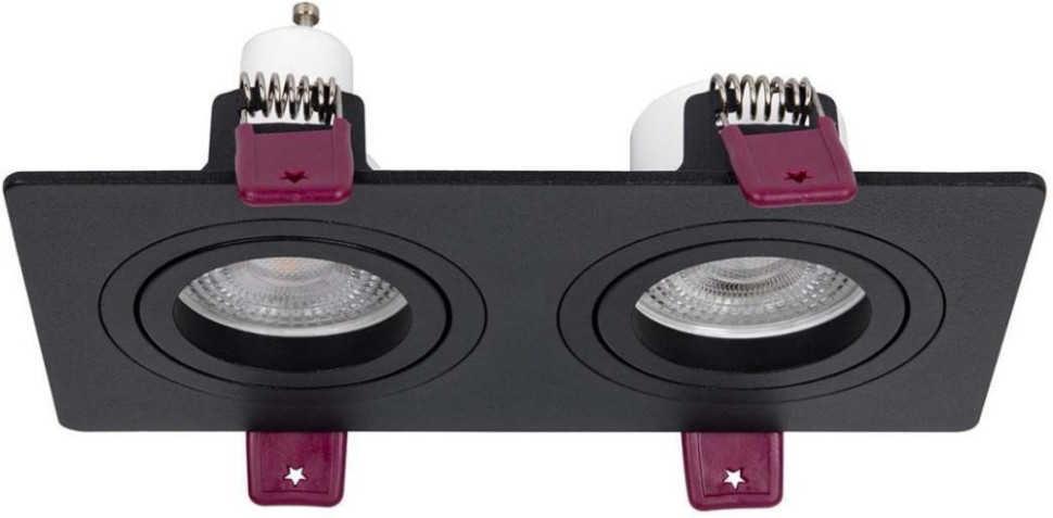 Точечный светильник Lamppu 4646-2C Favourite