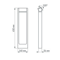 Наземный светильник FRAME ROTARY 020345(1) Arlight Наземный светильник FRAME ROTARY 020345(1) Arlight