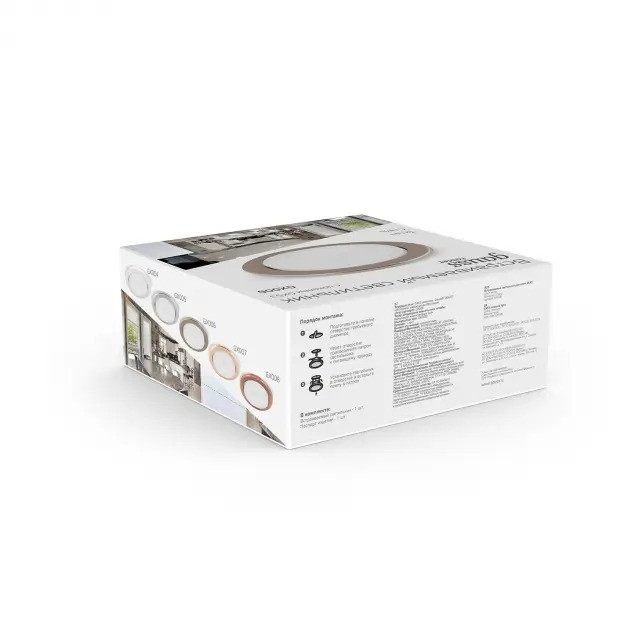 Точечный светильник Tablet GX006 Gauss