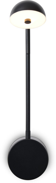 Бра Piece FR5549WL-L4B Freya