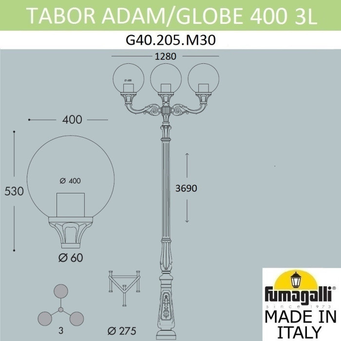 Наземный фонарь Globe 400 G40.205.M30.AYE27 Fumagalli