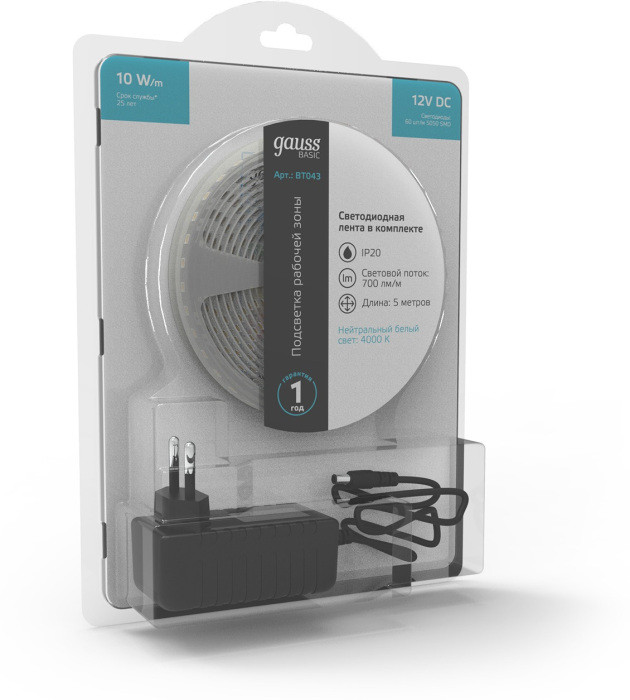 Светодиодная лента Basic BT043 Gauss