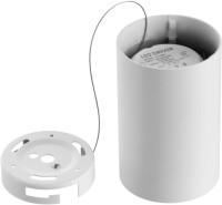 Точечный светильник Recte 359417 Novotech Точечный светильник Recte 359417 Novotech