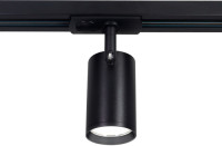 Трековый светильник TRACK SYSTEM GL5129 Ambrella