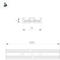 Шинопровод  053255 Arlight
