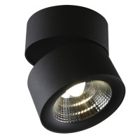 Спот Urchin 1295/04 PL-1 Divinare Спот Urchin 1295/04 PL-1 Divinare