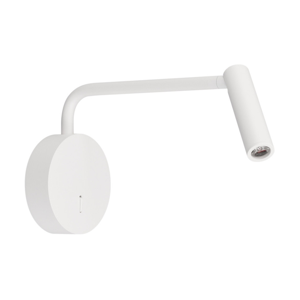 Спот VERDI 051666 Arlight