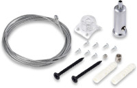 Подвесной комплект Round Line Suspension kit for lamp DLR Donolux
