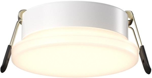 Точечный светильник Pauline DL067-GX53-W Maytoni