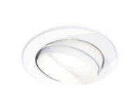 Точечный светильник Techno Spot XC7651020 Ambrella