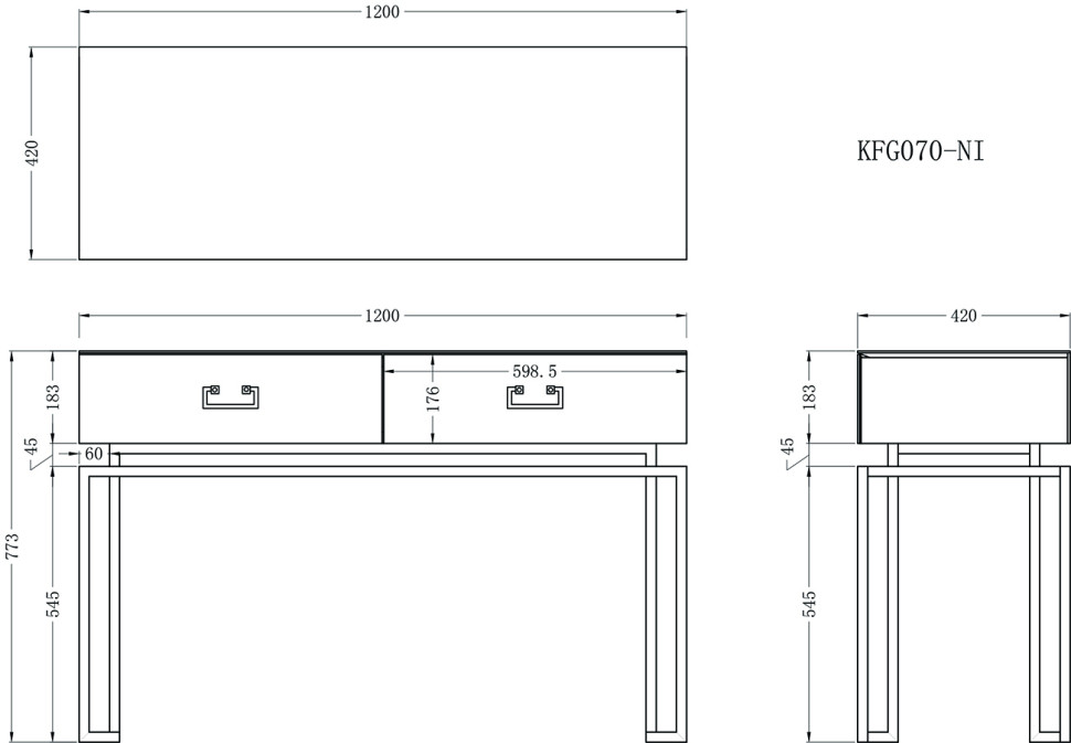 Консоль с ящиками белая/хром