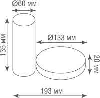 Точечный светильник Luna DL18811/15W Black R Donolux