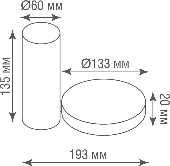 Точечный светильник Luna DL18811/15W Black R Donolux