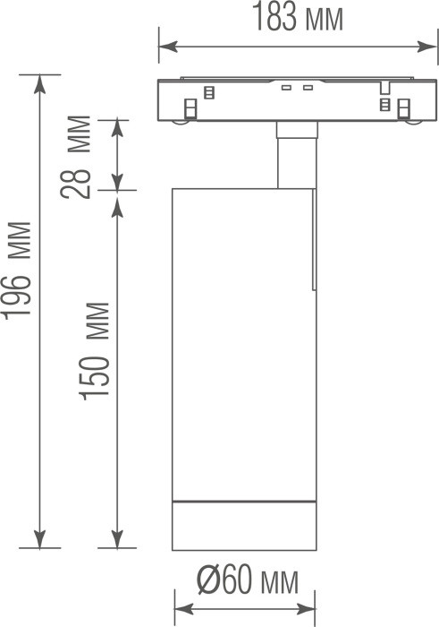 Трековый светильник Alpha DL20295TW20WTuya Donolux