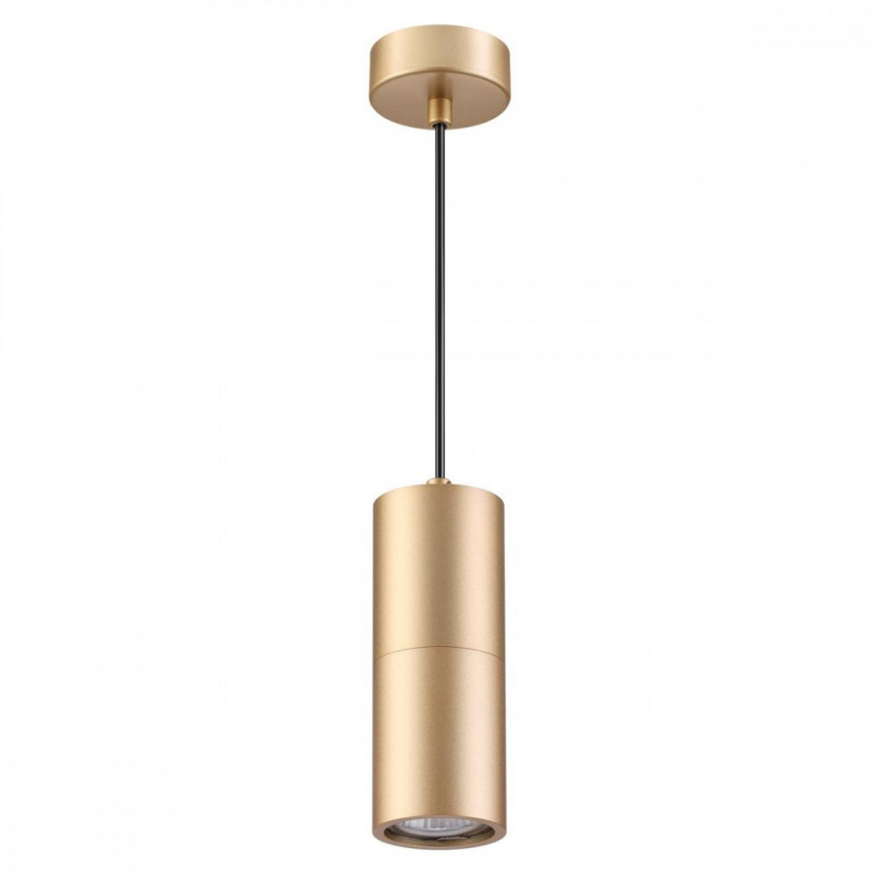 Подвесной светильник Duetta 3828/1 Odeon Light