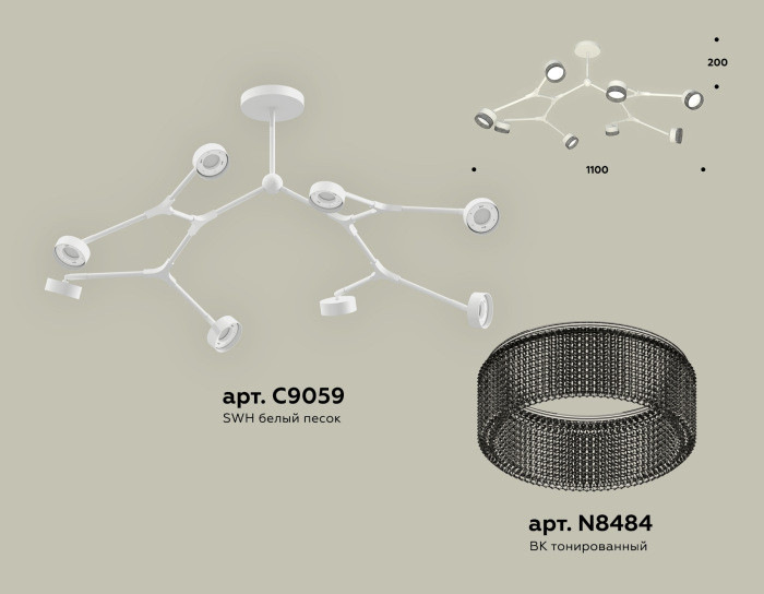 Потолочная люстра TRADITIONAL XB9059203 Ambrella