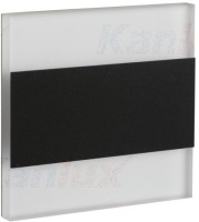 Подсветка для лестниц и ступеней TERRA 26848 Kanlux