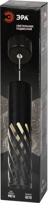 Подвесной светильник  PL28 BK ЭРА