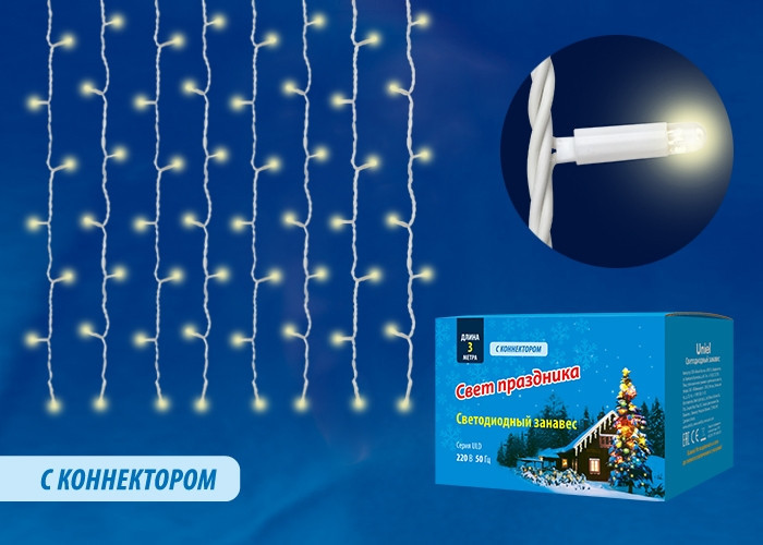 Гирлянда ULD-C2030-240/TWK WARM WHITE IP67 Uniel