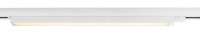 Трековый светильник Linear 707046 Deko-Light
