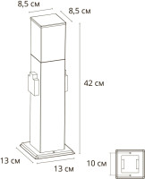 Наземный светильник Plate A3711PA-1BK Arte Lamp Наземный светильник Plate A3711PA-1BK Arte Lamp