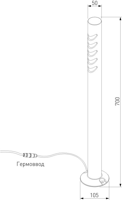Наземный светильник Smile 35188/F Elektrostandard
