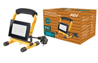 Прожектор уличный  32314 3 Ritter