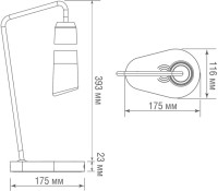 Интерьерная настольная лампа Saga T111054WW7.5BG Donolux
