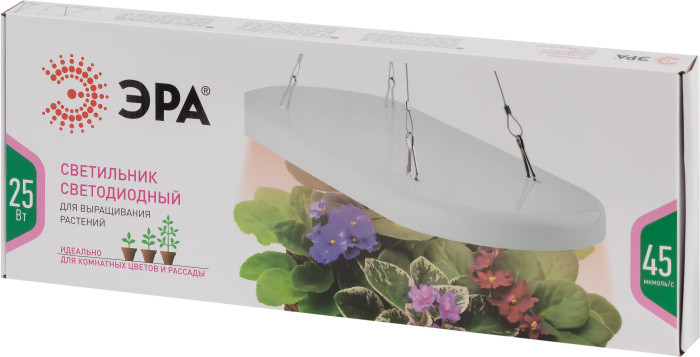 Светильник для растений  FITO-25W-QLED-FLY ЭРА