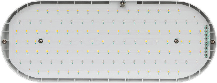 Светильник для растений  FITO-25W-QLED-FLY ЭРА